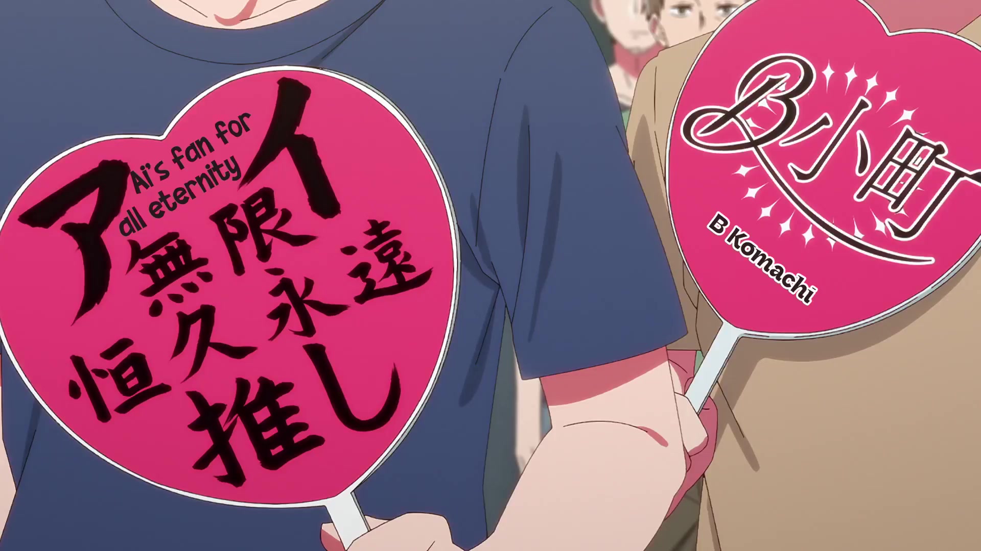 [Tsukyio Editing Resources] Oshi No Ko Season 1 (Episode 1) Raw Clips (514) (tsukyio.com).mp4